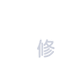 河南隆（lóng）森淨化設備有限公司